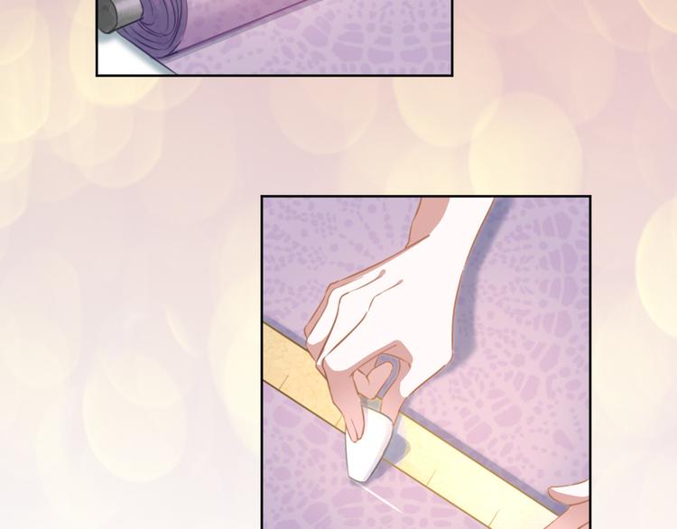 光芒纪 - 第12话（下）天使(1/2) - 2