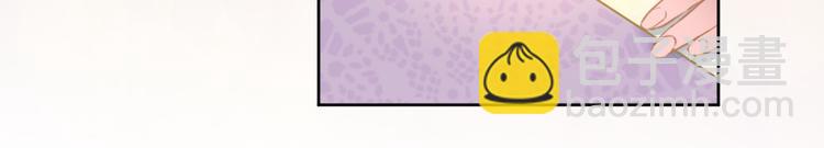 光芒纪 - 第12话（下）天使(1/2) - 3