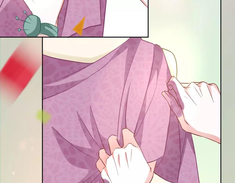 光芒纪 - 第12话（下）天使(1/2) - 8