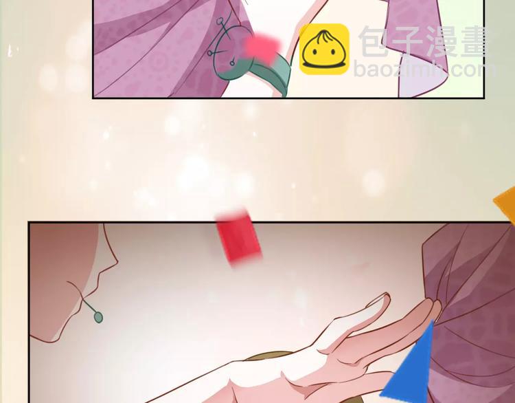 光芒纪 - 第12话（下）天使(1/2) - 1