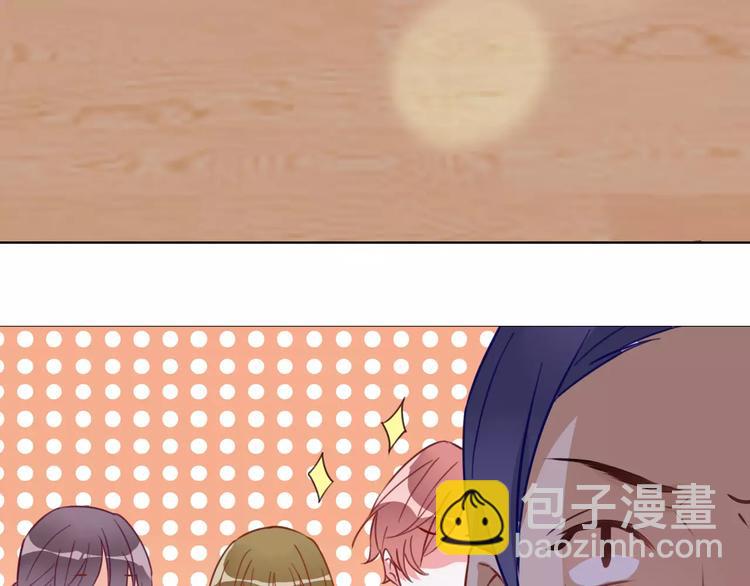 光芒纪 - 第12话（下）天使(1/2) - 3