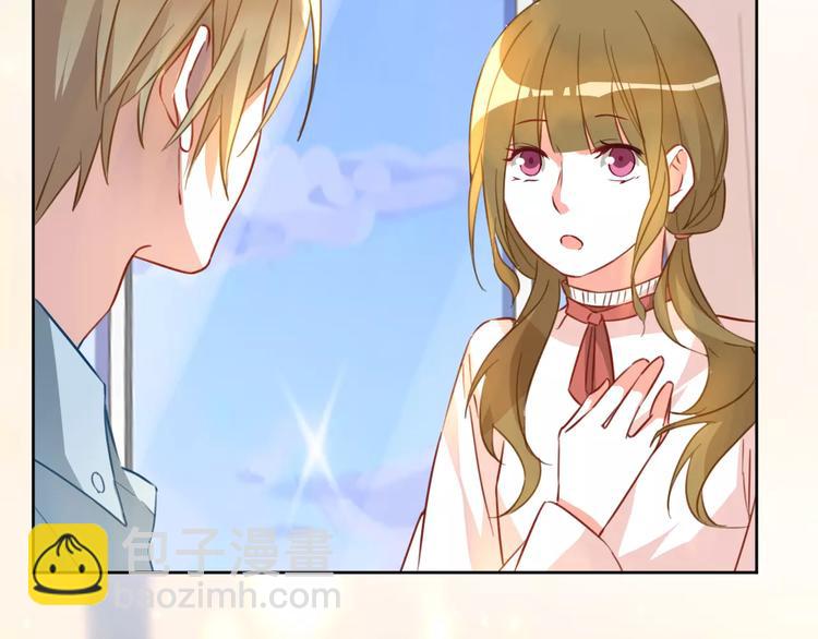 光芒纪 - 第12话（下）天使(1/2) - 5