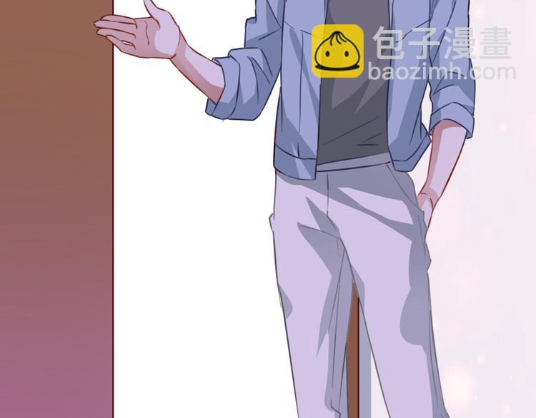 光芒纪 - 第12话（下）天使(2/2) - 2