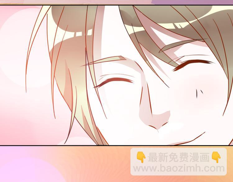 光芒纪 - 第12话（下）天使(2/2) - 1