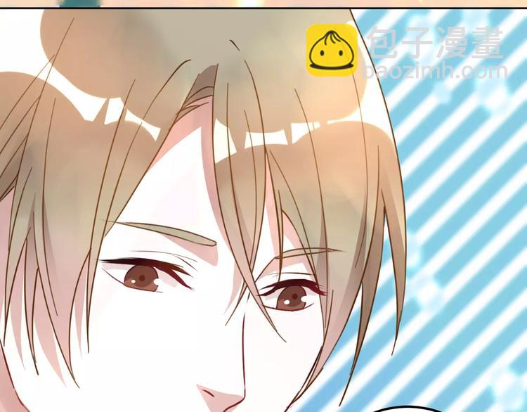 光芒纪 - 第12话（下）天使(1/2) - 1