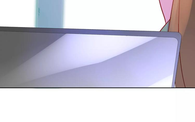 光芒纪 - 第14话 苦尽甘来(2/3) - 6