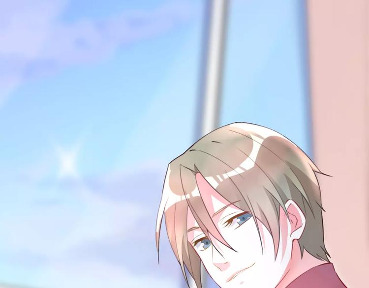 光芒纪 - 第14话 苦尽甘来(3/3) - 6