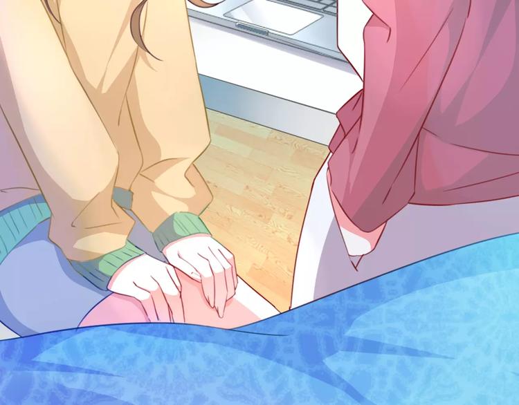 光芒纪 - 第14话 苦尽甘来(3/3) - 2