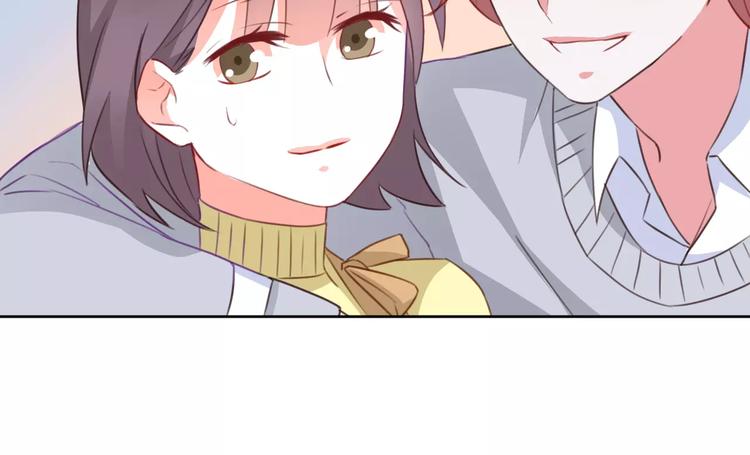 光芒纪 - 第14话 苦尽甘来(3/3) - 1