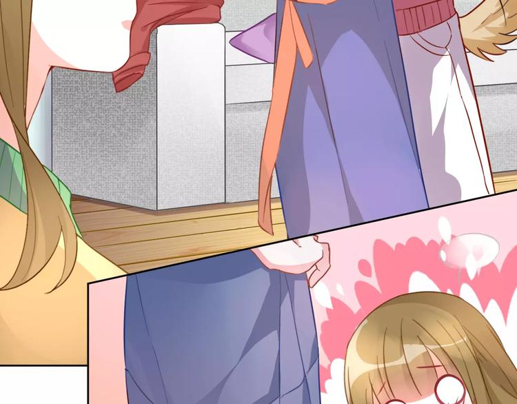 光芒纪 - 第14话 苦尽甘来(1/3) - 3