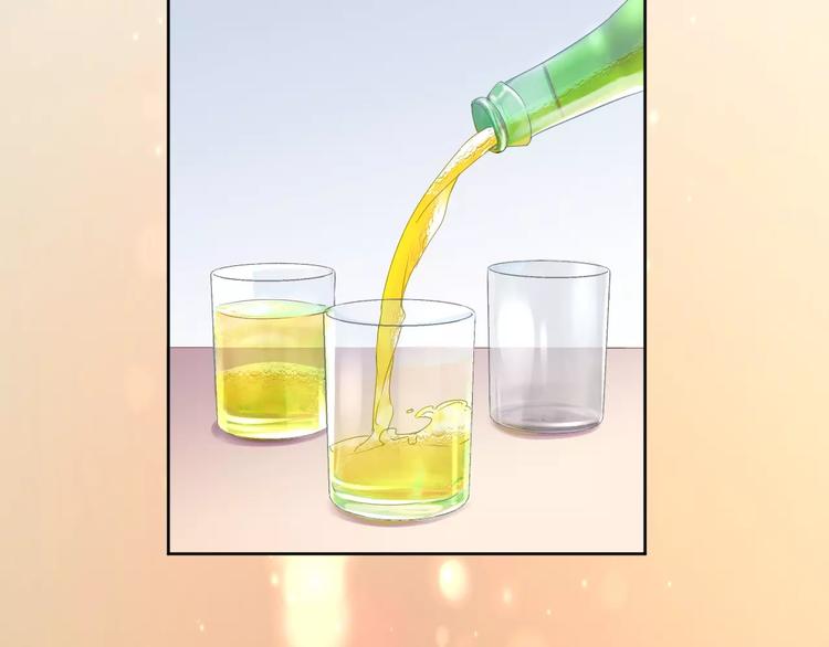 光芒纪 - 第14话 苦尽甘来(3/3) - 6