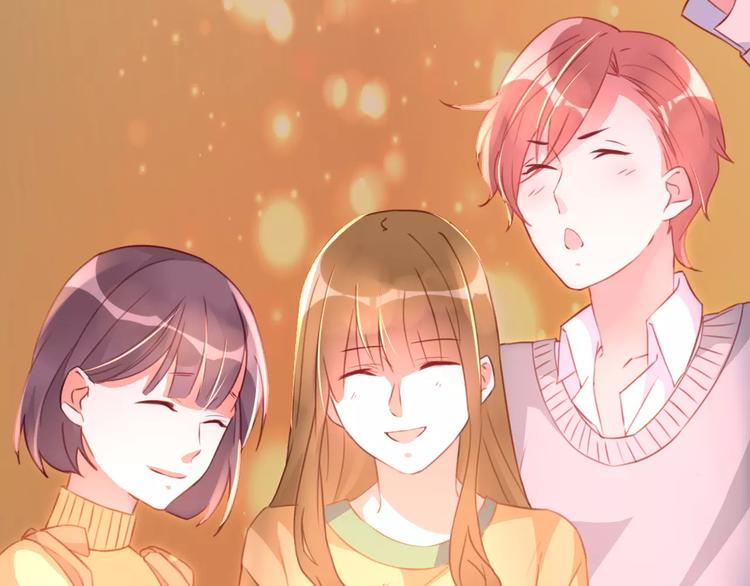 光芒纪 - 第14话 苦尽甘来(3/3) - 3