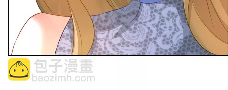 光芒纪 - 第14话 苦尽甘来(1/3) - 2