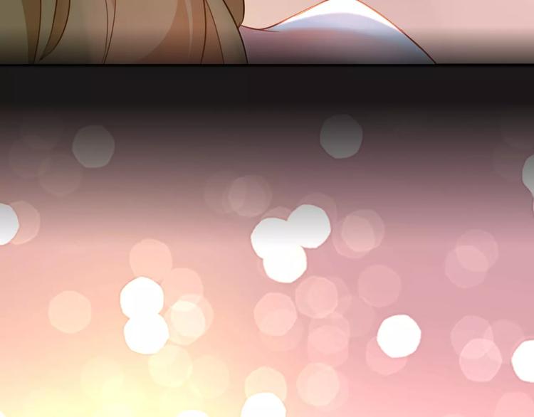 光芒纪 - 第14话 苦尽甘来(1/3) - 8