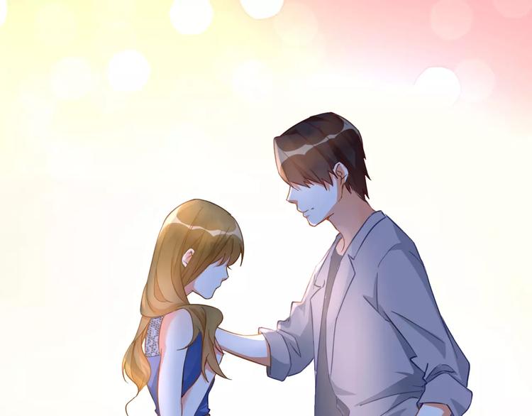 光芒纪 - 第14话 苦尽甘来(1/3) - 1