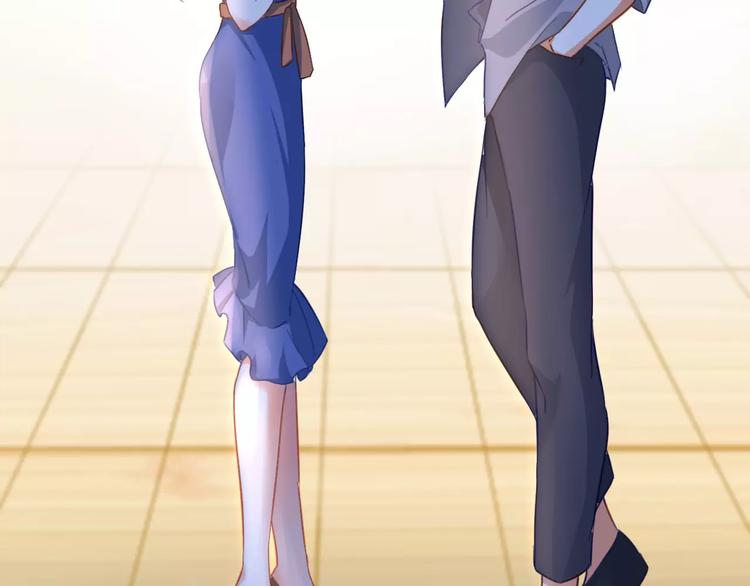 光芒纪 - 第14话 苦尽甘来(1/3) - 2