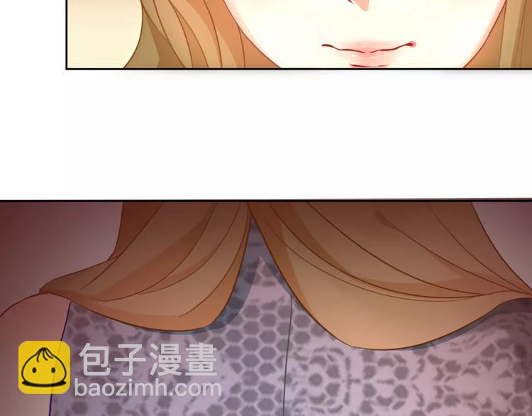 光芒纪 - 第14话 苦尽甘来(1/3) - 5