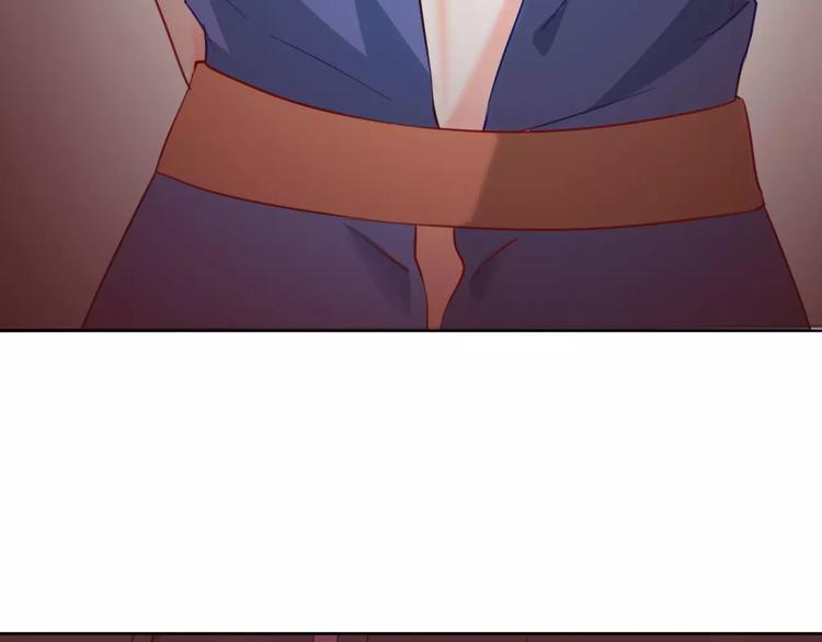 光芒纪 - 第14话 苦尽甘来(1/3) - 7