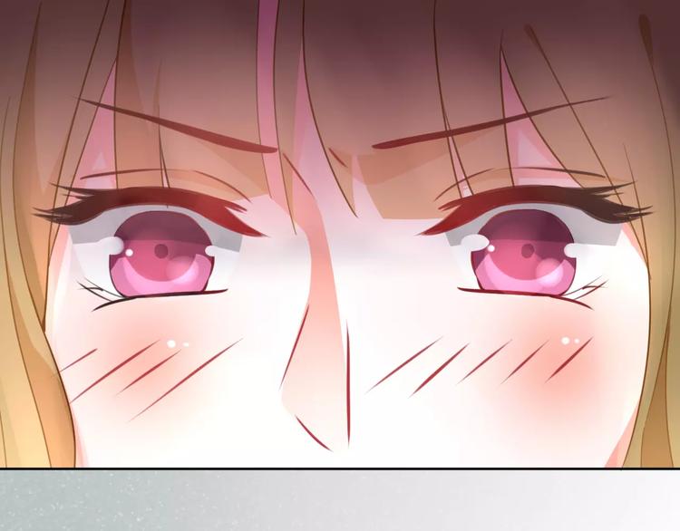 光芒纪 - 第14话 苦尽甘来(1/3) - 8