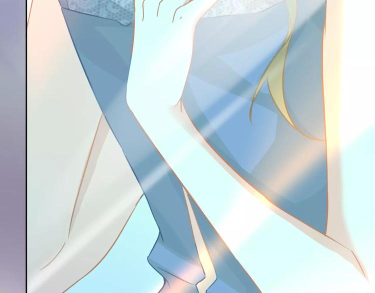 光芒纪 - 第14话 苦尽甘来(1/3) - 6