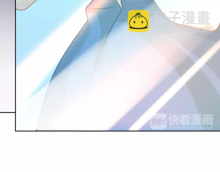 光芒纪 - 第14话 苦尽甘来(1/3) - 7