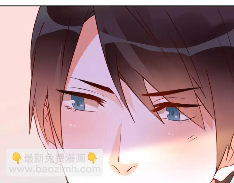 光芒纪 - 第14话 苦尽甘来(1/3) - 8