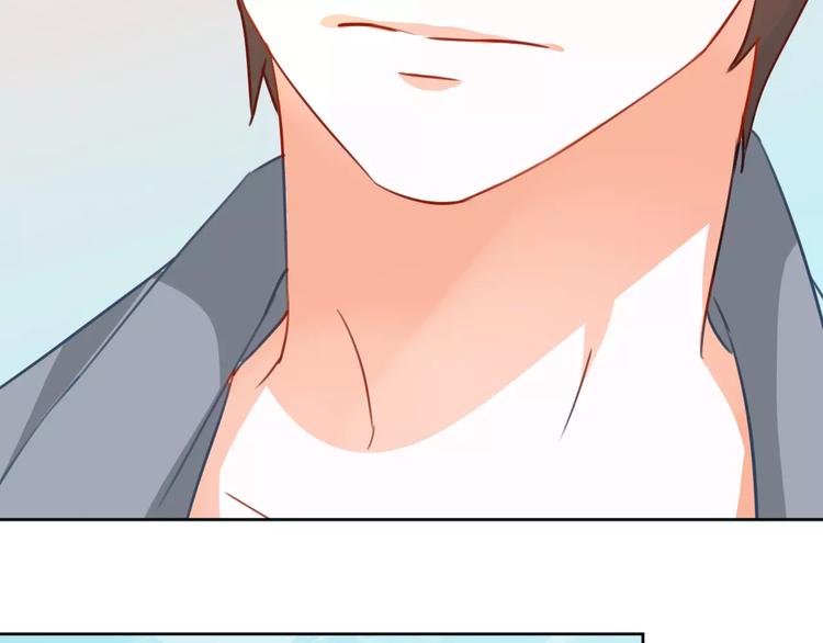 光芒纪 - 第14话 苦尽甘来(1/3) - 1