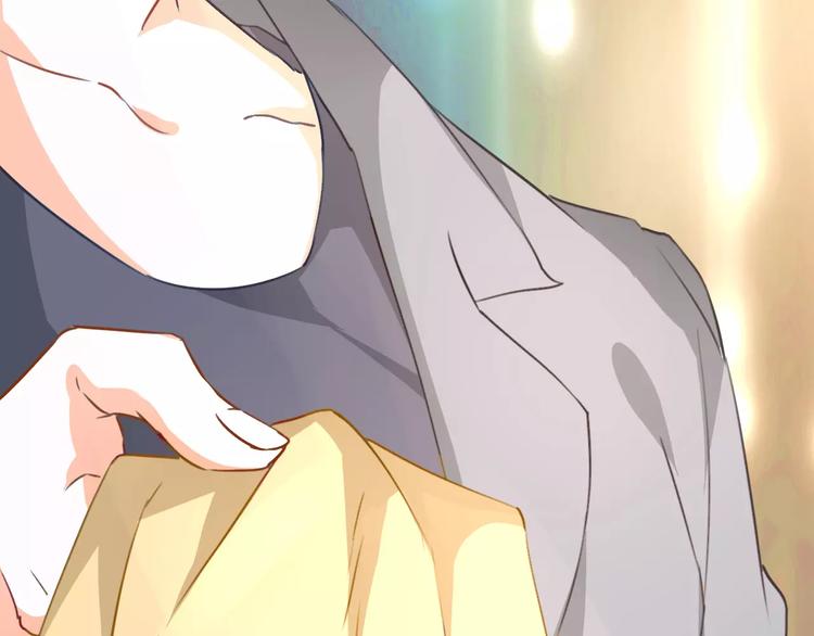 光芒纪 - 第14话 苦尽甘来(1/3) - 5