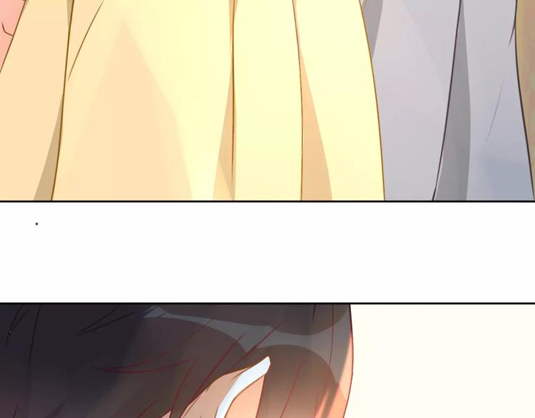 光芒纪 - 第14话 苦尽甘来(1/3) - 6