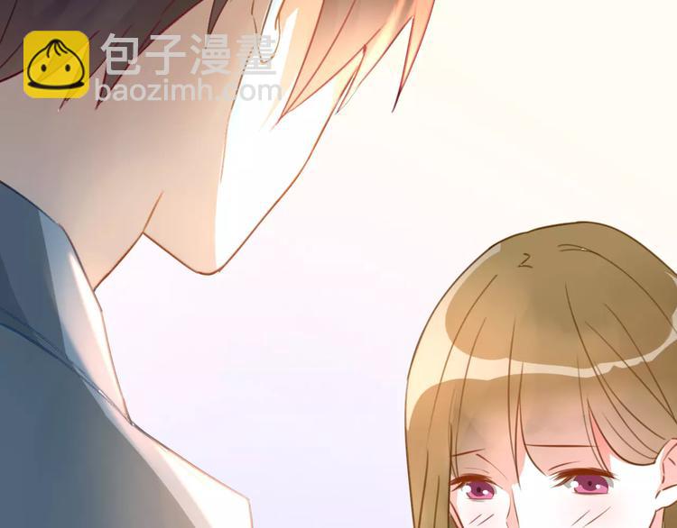 光芒纪 - 第14话 苦尽甘来(1/3) - 7