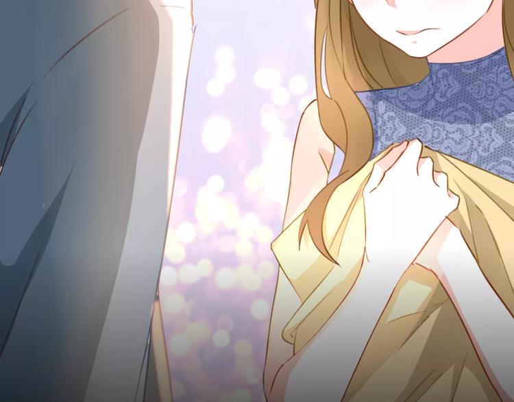 光芒纪 - 第14话 苦尽甘来(1/3) - 8