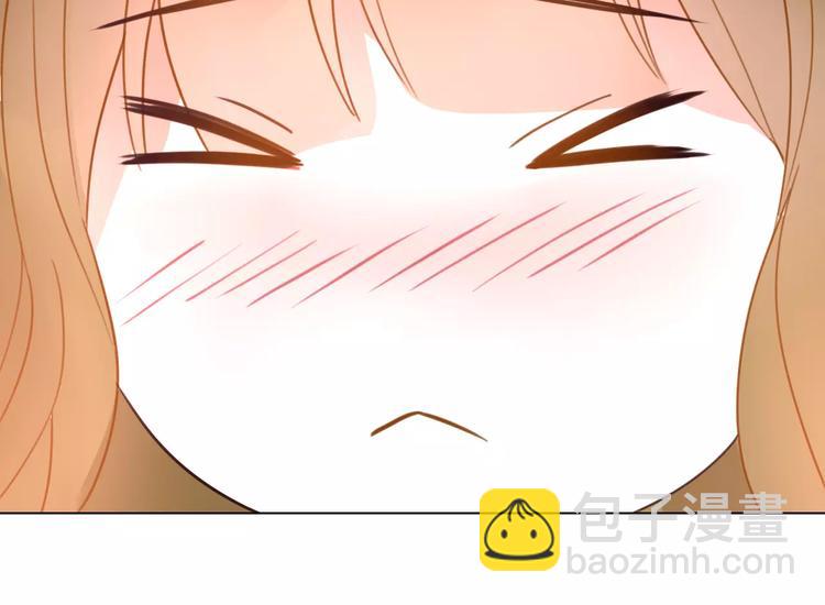 光芒纪 - 第14话 苦尽甘来(2/3) - 5