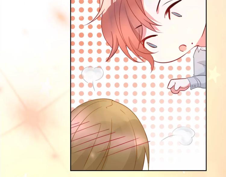 光芒纪 - 第14话 苦尽甘来(2/3) - 7