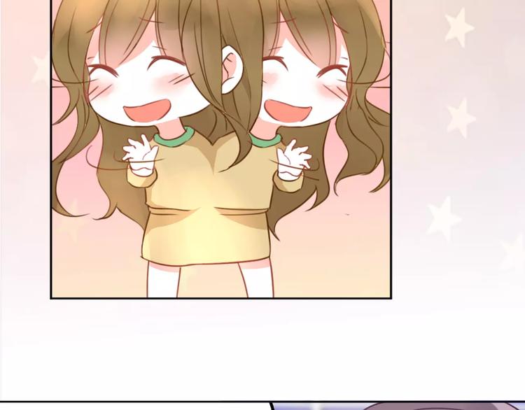 光芒纪 - 第14话 苦尽甘来(2/3) - 1