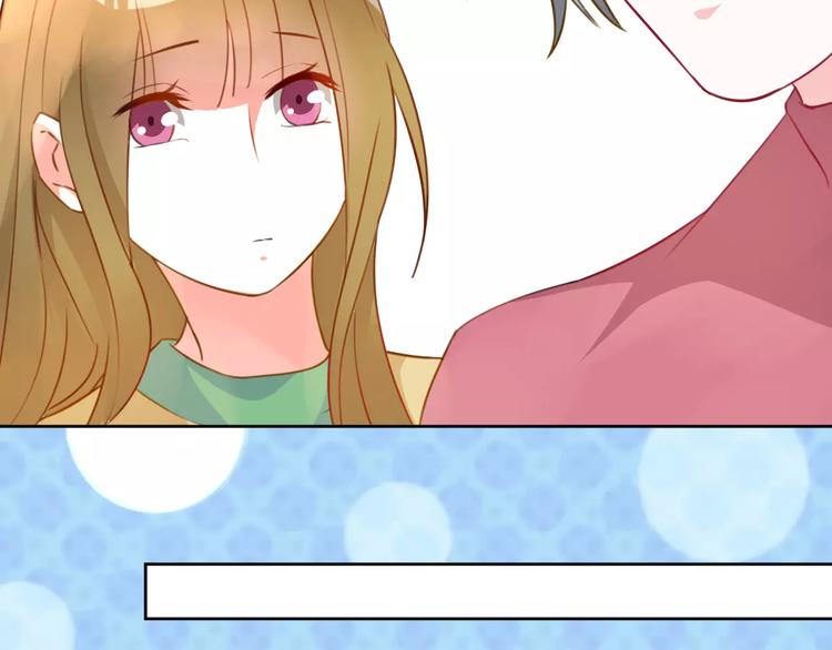 光芒纪 - 第14话 苦尽甘来(2/3) - 5