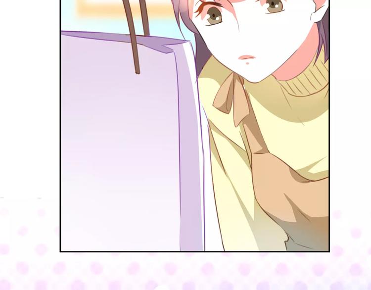 光芒纪 - 第14话 苦尽甘来(2/3) - 7