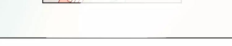 光芒纪 - 第14话 苦尽甘来(2/3) - 3