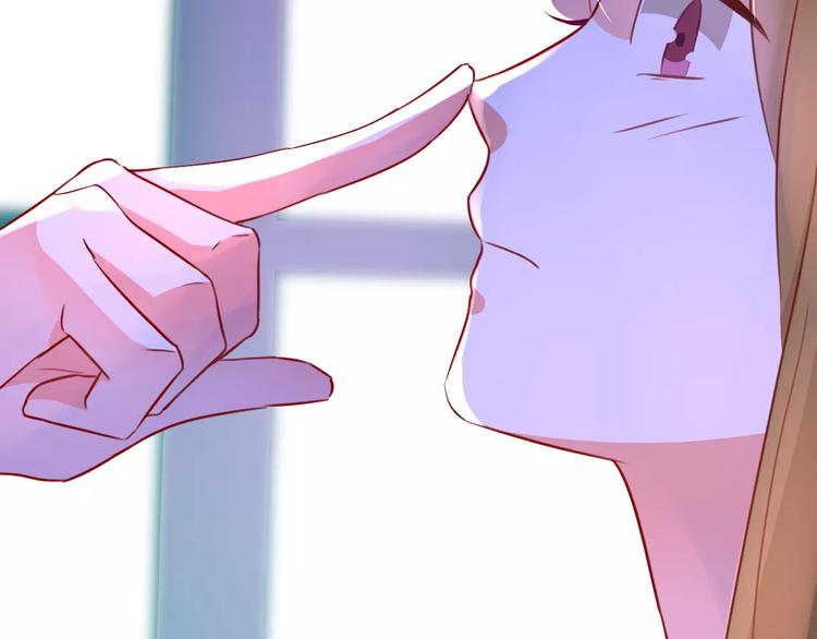 光芒纪 - 第14话 苦尽甘来(2/3) - 5