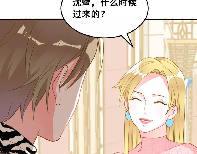 第18话 这次，我不能再输了(1/2)-第20话