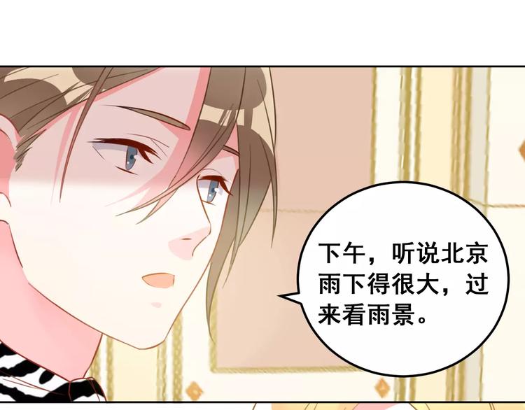 第18话 这次，我不能再输了(1/2)-第20话