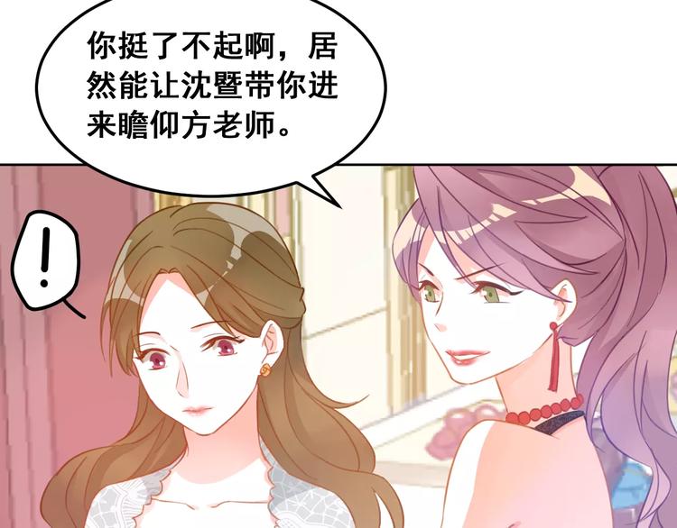 第18话 这次，我不能再输了(1/2)-第20话