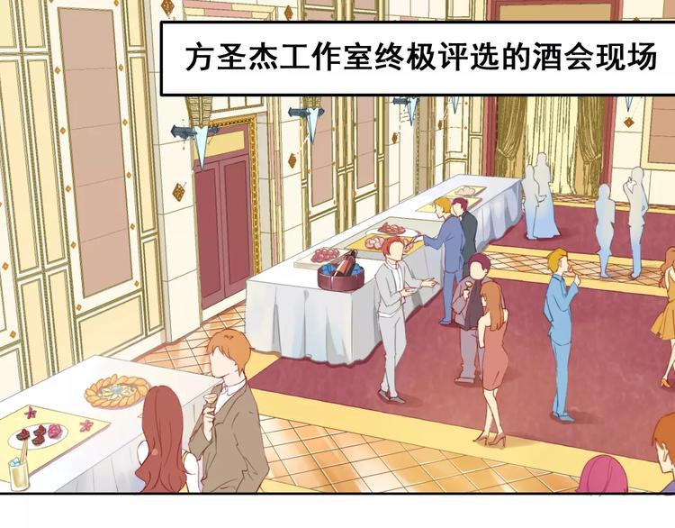 第18话 这次，我不能再输了(1/2)-第20话