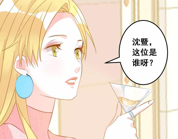 第18话 这次，我不能再输了(1/2)-第20话