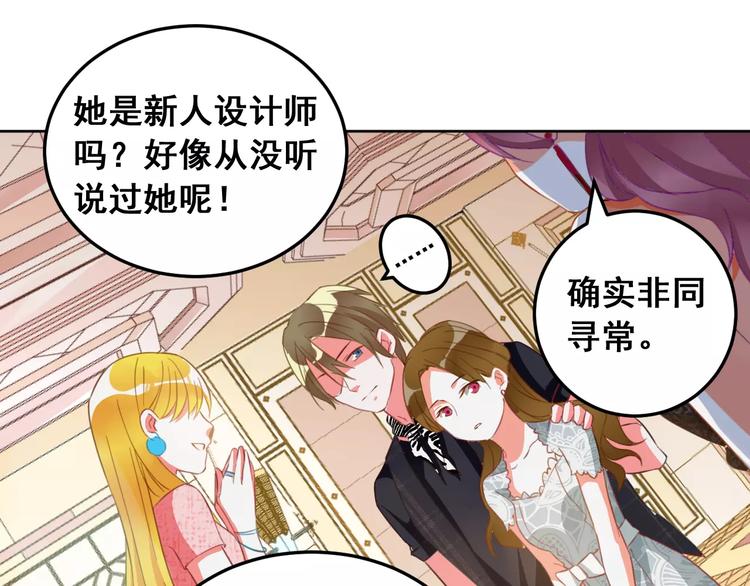 第18话 这次，我不能再输了(1/2)-第20话