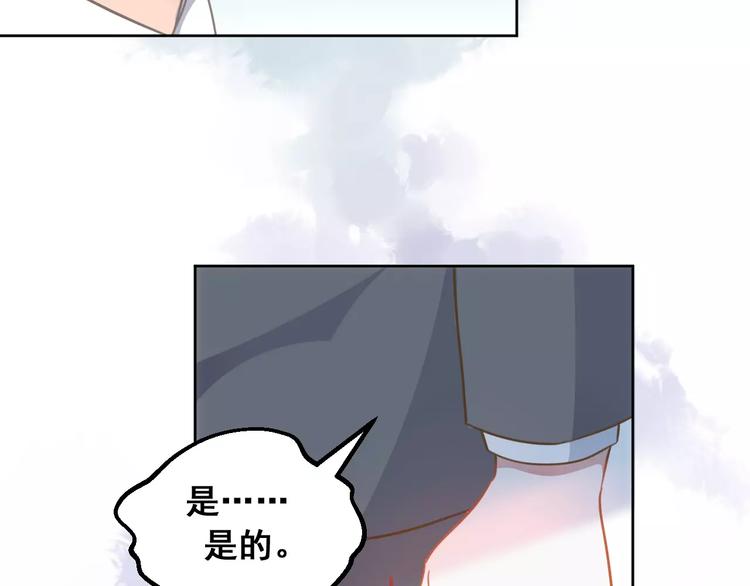 第20话 胜利属于你(1/2)-第22话