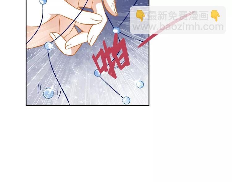 第20话 胜利属于你(1/2)-第22话