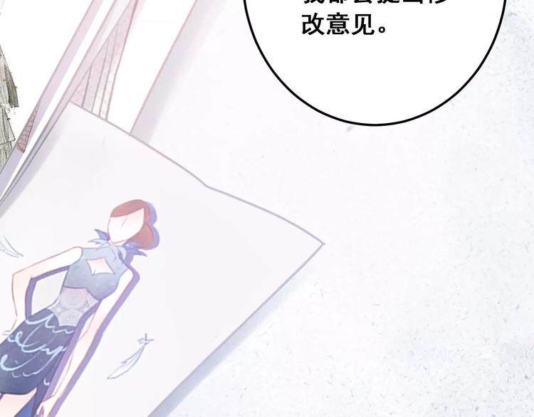 第20话 胜利属于你(1/2)-第22话