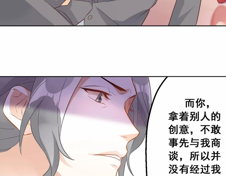 第20话 胜利属于你(1/2)-第22话