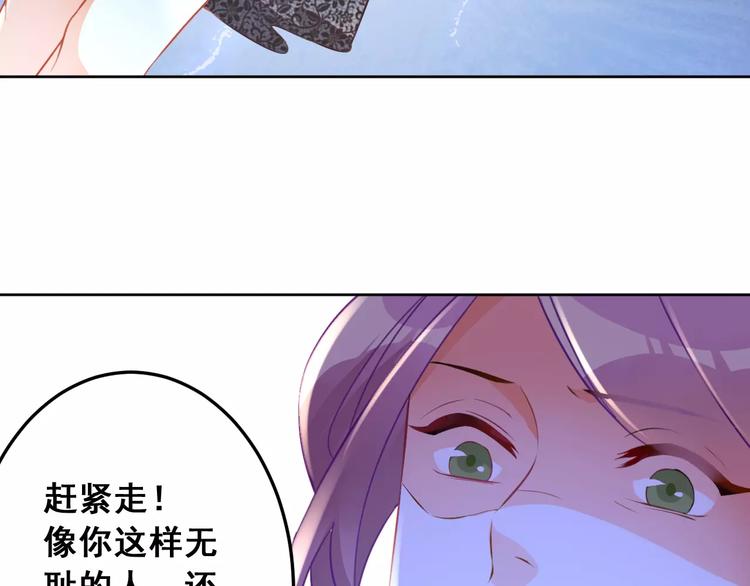 第20话 胜利属于你(1/2)-第22话