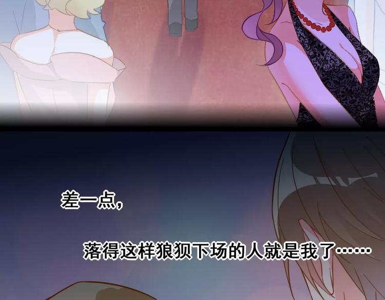 第20话 胜利属于你(1/2)-第22话